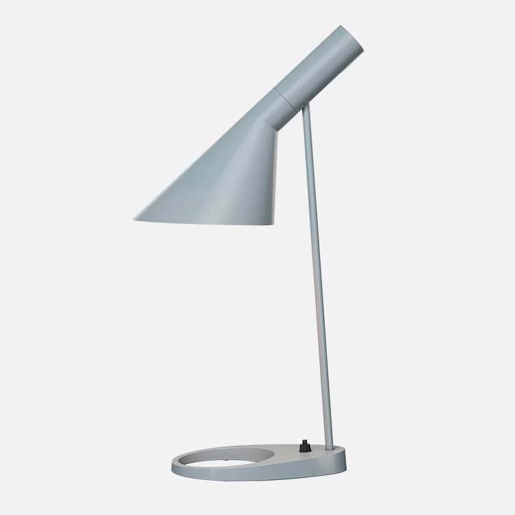 Lampe de chevet Moderne Acier LampesDeChevet Gris