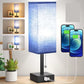 Lampe de Chevet Rectangulaire Moderne avec Charge USB