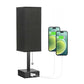 Lampe de Chevet Rectangulaire Moderne avec Charge USB