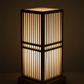 Lampe de chevet Japonaise Tatami